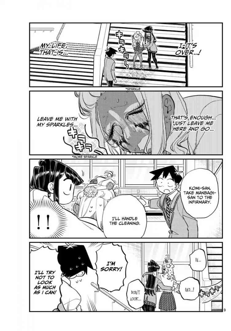 Komi Can